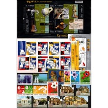 Cypern - Lot med diverse forskellige frimærker - Postfrisk.